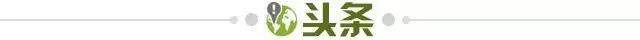 【早报】葡德+西法！无冷门，全是强强对话！